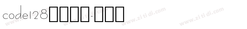 code128字体下载字体转换