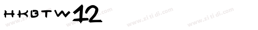 HKBTW12字体转换