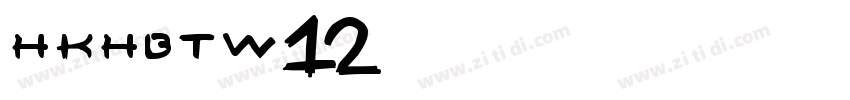 HKHBTW12字体转换