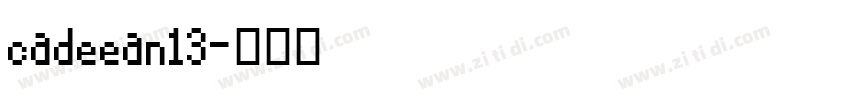 cadeean13字体转换