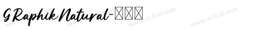 GRaphikNatural字体转换