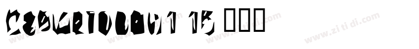 KSBMETODRN1_15字体转换