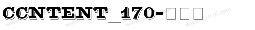 ccntent_170字体转换