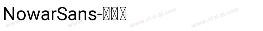 NowarSans字体转换