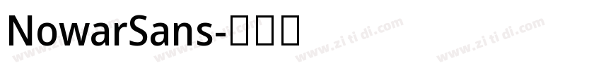 NowarSans字体转换