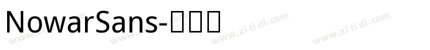 NowarSans字体转换
