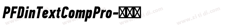 PFDinTextCompPro字体转换