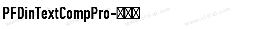 PFDinTextCompPro字体转换