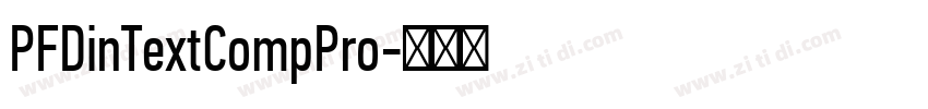 PFDinTextCompPro字体转换