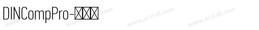 DINCompPro字体转换