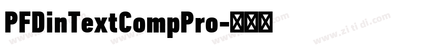 PFDinTextCompPro字体转换