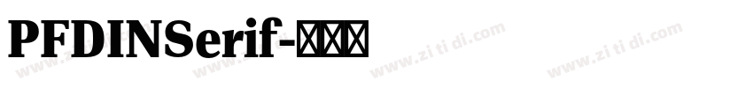 PFDINSerif字体转换