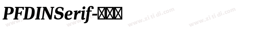 PFDINSerif字体转换