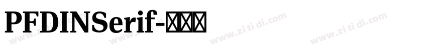PFDINSerif字体转换
