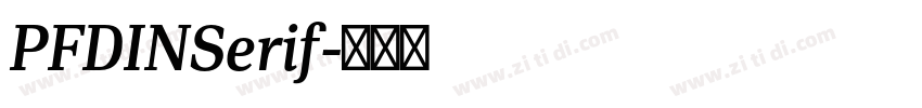 PFDINSerif字体转换