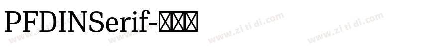 PFDINSerif字体转换