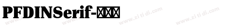 PFDINSerif字体转换
