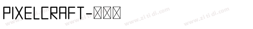 PIXELCRAFT字体转换