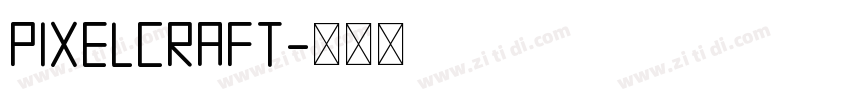 PIXELCRAFT字体转换