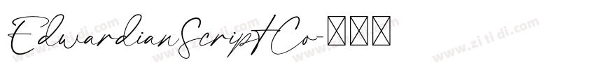 EdwardianScriptCo字体转换 EdwardianScriptCo字体转换