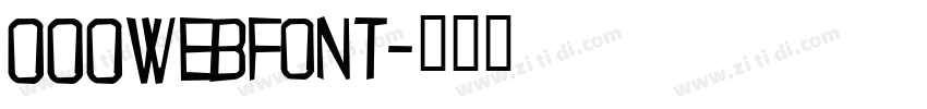 000webfont字体转换