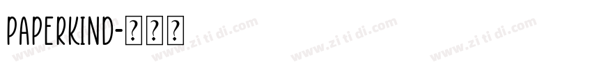 Paperkind字体转换