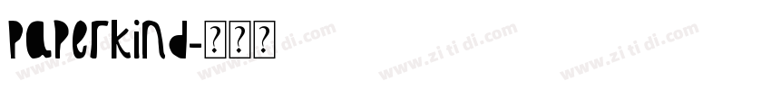 Paperkind字体转换