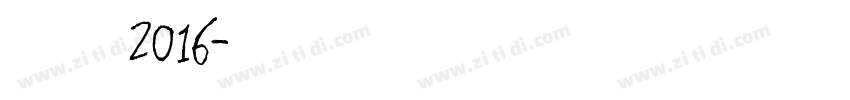 快乐站酷2016字体转换