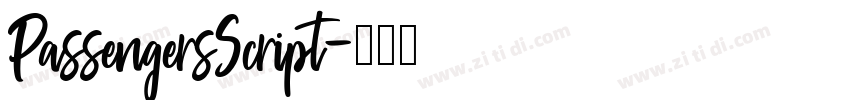 PassengersScript字体转换