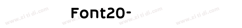 阿里巴巴Font20字体转换
