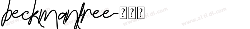 beckmanfree字体转换