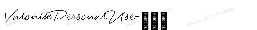 ValonikPersonalUse字体转换