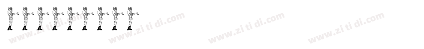 字魂26号字体转换