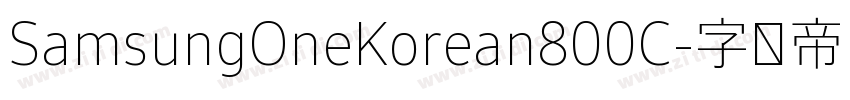 SamsungOneKorean800C字体转换