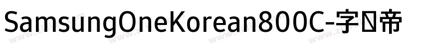 SamsungOneKorean800C字体转换