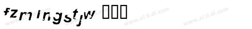 FZMingSTJW字体转换