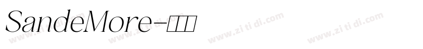 SandeMore字体转换