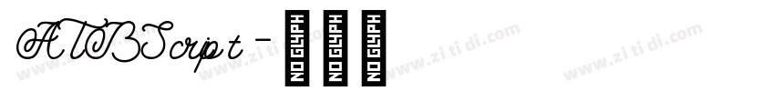 ATBScript字体转换