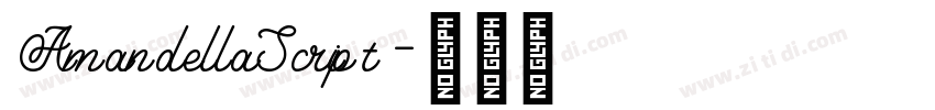 AmandellaScript字体转换