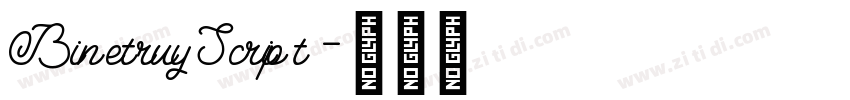 BinetruyScript字体转换