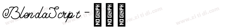 BlendaScript字体转换