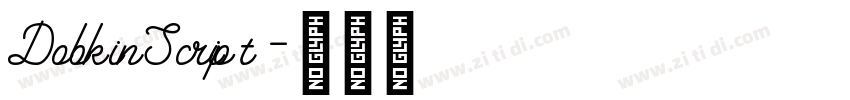 DobkinScript字体转换