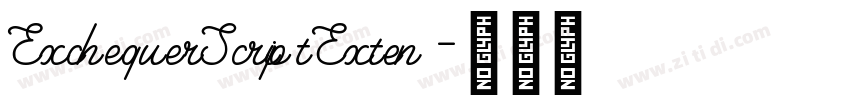 ExchequerScriptExten字体转换