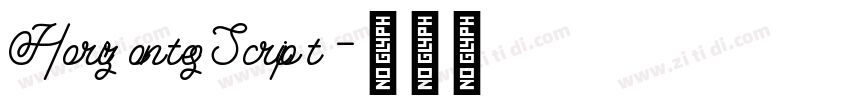 HorizontesScript字体转换