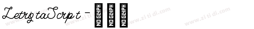 LetristaScript字体转换