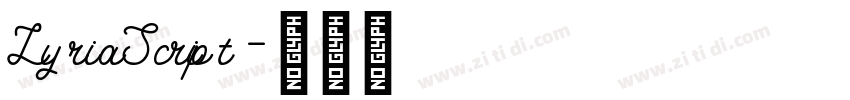 LyriaScript字体转换