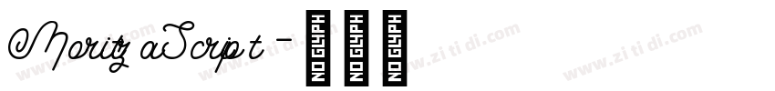 MoritzaScript字体转换