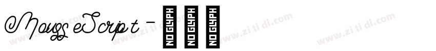MousseScript字体转换