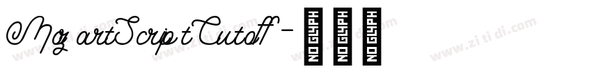 MozartScriptCutoff字体转换