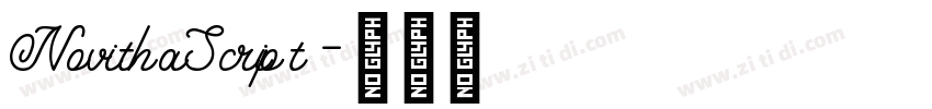 NovithaScript字体转换